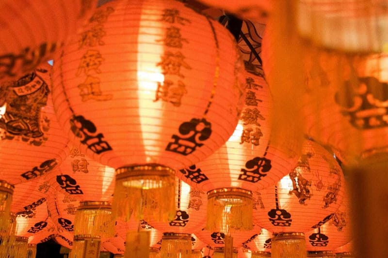 Chinese New Year Celebrations in Groningen & Leeuwarden post image